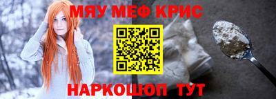 apvp Нягань
