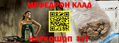 прущая мука Первоуральск