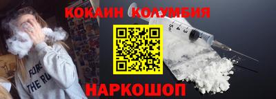 apvp Нягань