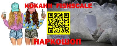 а пвп мука Обь