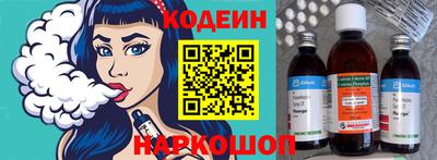 а пвп мука Обь