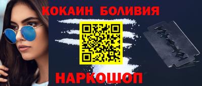 apvp Нягань
