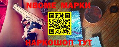 прущая мука Первоуральск