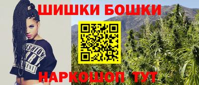 амфетамин Обнинск