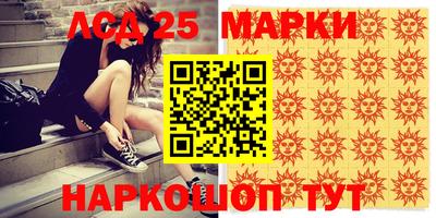 а пвп мука Обь