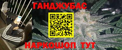 apvp Нягань