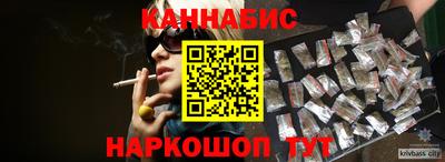apvp Нягань