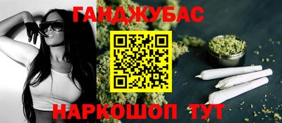 прущая мука Первоуральск