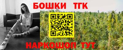 apvp Нягань