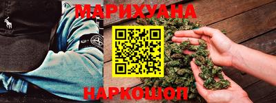 амфетамин Обнинск