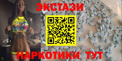 apvp Нягань