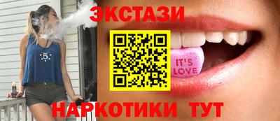 индика Пенза
