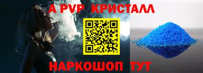 прущая мука Первоуральск