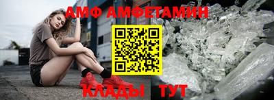 apvp Нягань