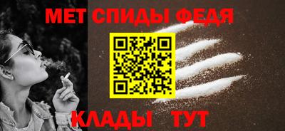 а пвп мука Обь