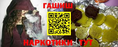 амфетамин Обнинск