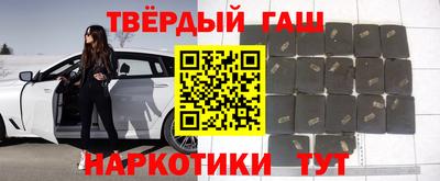 индика Пенза