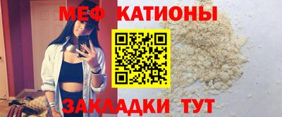 амфетамин Обнинск