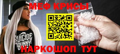 прущая мука Первоуральск