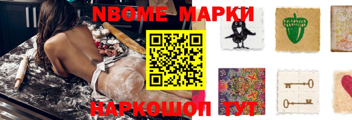 LSD-25 экстази ecstasy Петрозаводск